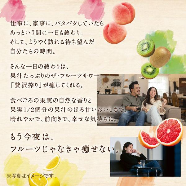 LOHACO - チューハイ 酎ハイ アサヒ 贅沢搾り 桃 350ml 缶 1箱（24本）