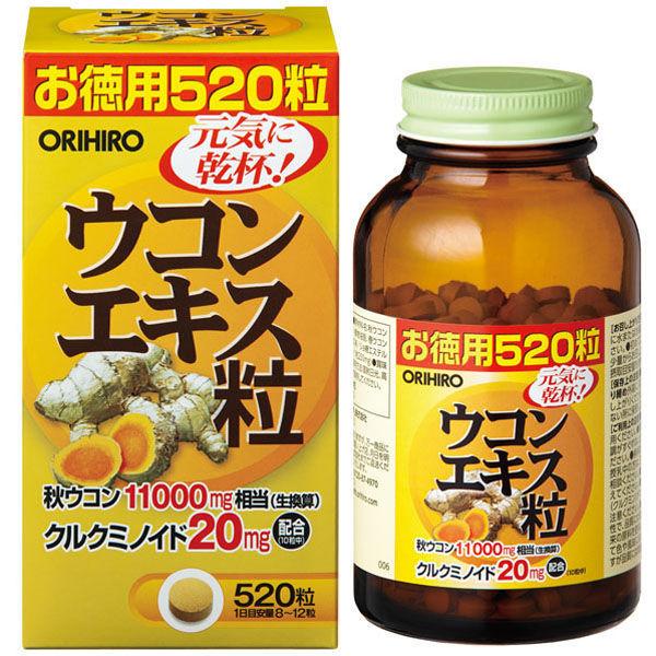 オリヒロ ウコンエキス粒 130g（約520粒） サプリメント