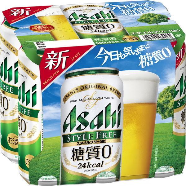 発泡酒　ビール類　アサヒスタイルフリー〈生〉　糖質0(ゼロ)　500ml　1パック(6本入)　アサヒビール
