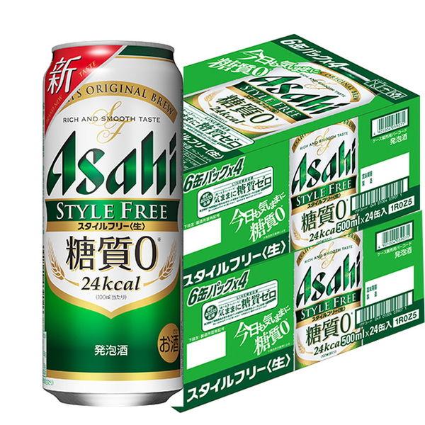 LOHACO - ビール類 発泡酒 ビール類 アサヒスタイルフリー〈生〉 糖質0