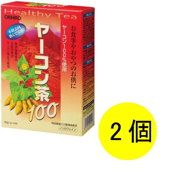 UHA味覚糖 UHAグミサプリ 鉄＆葉酸 110day ポイント消化 送料無料
