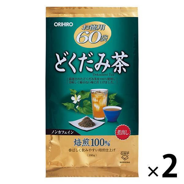 【2022春夏新色】 メーカー直売 オリヒロ 徳用どくだみ茶 1セット 60袋×2個 お茶