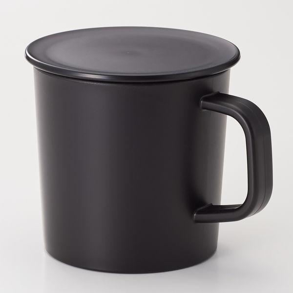 LOHACO - 無印良品 ポリプロピレンふた付きマグカップ 黒 約270ml 約