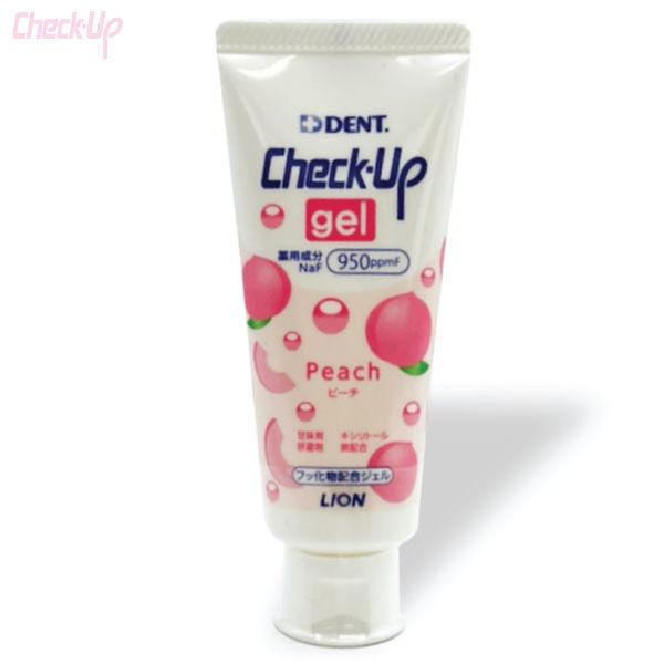 LOHACO - 歯磨き粉 チェックアップ 歯科医院取扱品 DENT. チェック