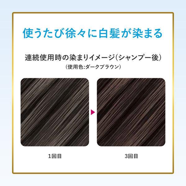 LOHACO - ビゲン ヘアマスカラ ダークブラウン 白髪かくし ホーユー