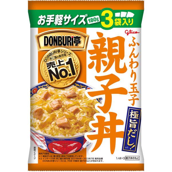 LOHACO - 江崎グリコ DONBURI亭3食パック親子丼 1セット（9食）
