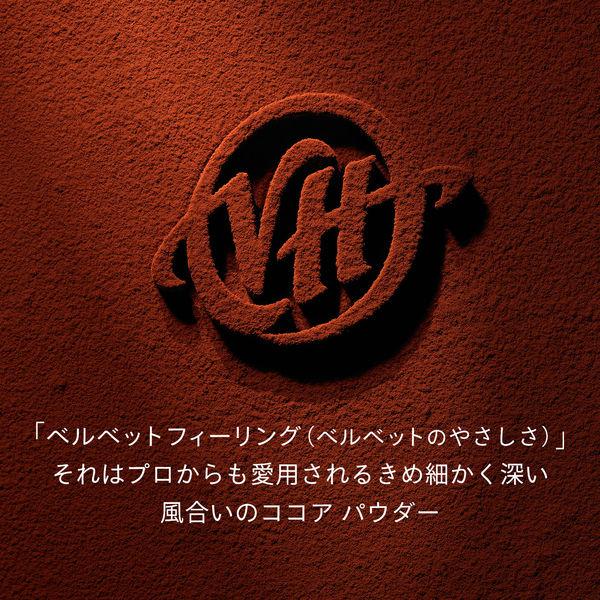 LOHACO - バンホーテン ピュアココア 1缶（200g）