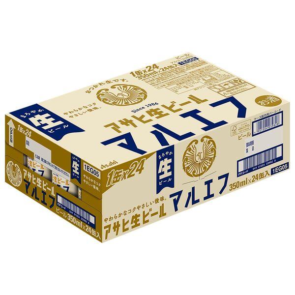 LOHACO - ビール アサヒ生ビール マルエフ 350ml 1ケース(24本)