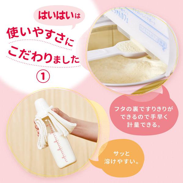 LOHACO - （0ヵ月から）和光堂 レーベンスミルク はいはい（大缶）810g