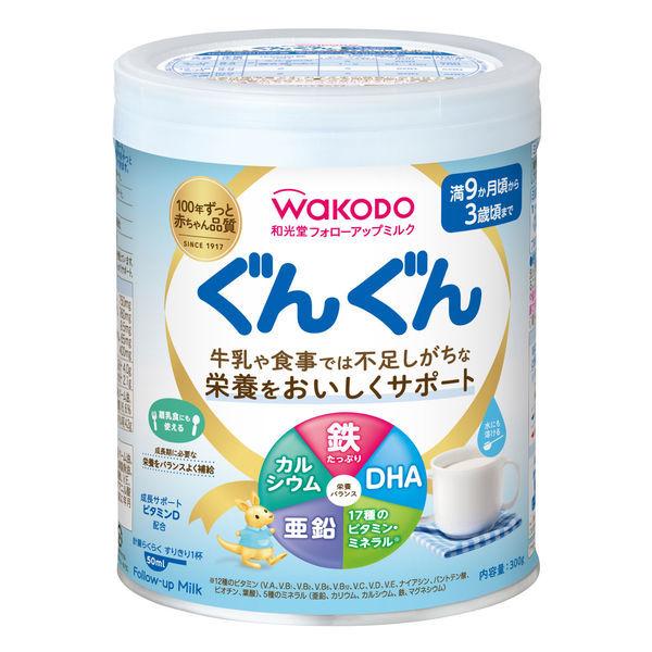 【9ヵ月頃から】WAKODO（和光堂） フォローアップミルク ぐんぐん（小缶）300g 1缶　粉ミルク