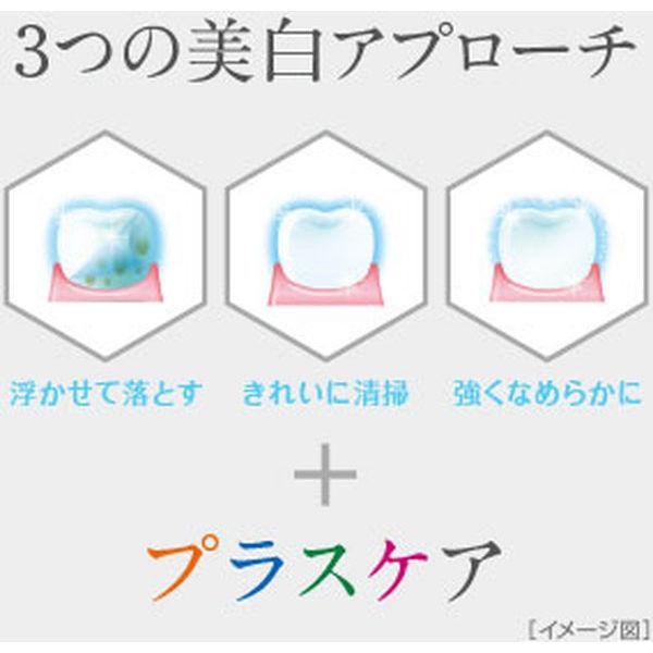 LOHACO - 歯磨き粉 ホワイトニング シティース ホワイト プレミアム