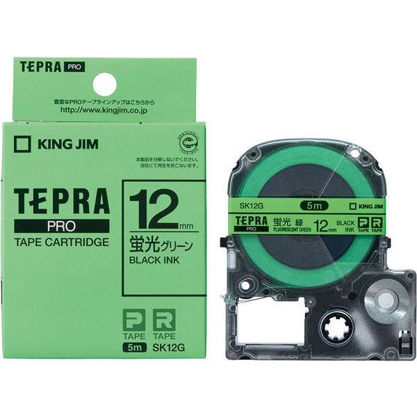 テプラ TEPRA PROテープ スタンダード 再再販 幅12mm 黒文字 1個 キングジム 蛍光緑ラベル 感謝の声続々！ SK12Ｇ