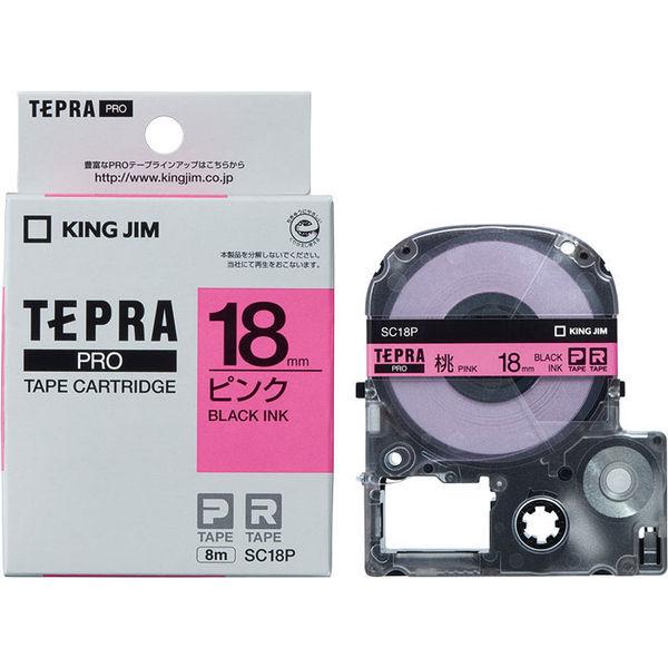 テプラ TEPRA PROテープ スタンダード 幅18mm ピンクラベル(黒文字) SC18P 1個 キングジム