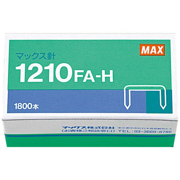 マックス ホッチキス針 大型厚とじ用 1210FA-H 1箱（100本つづり×18）