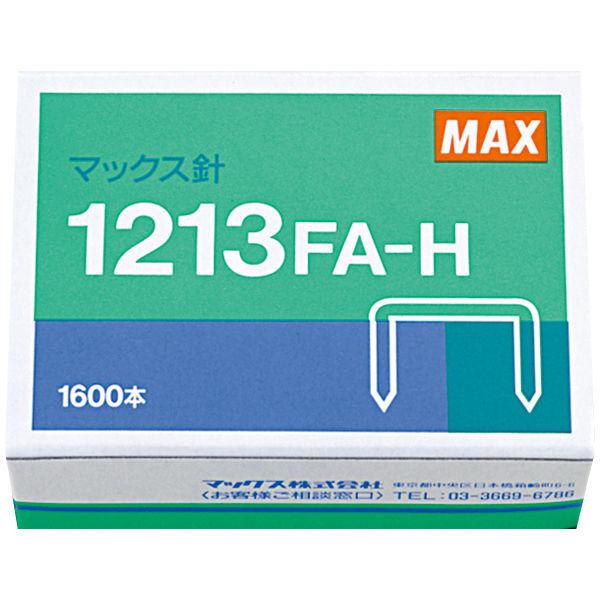 マックス ホッチキス針 大型/超大型厚とじ用 1213FA-H 1箱（100本つづり×16）