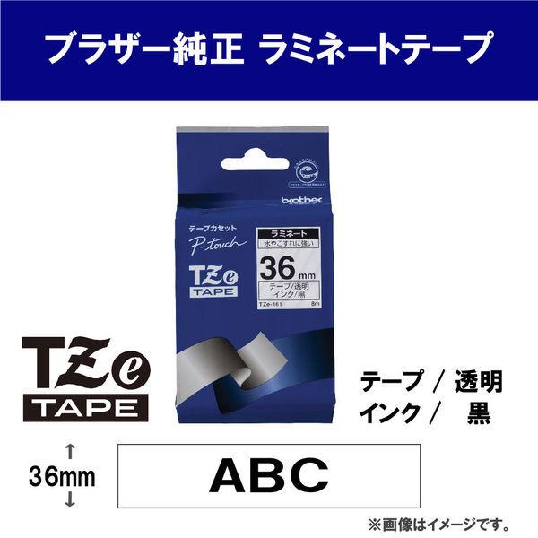 ピータッチ テープ スタンダード 幅36mm 透明ラベル(黒文字) TZe-161 1個 ブラザー
