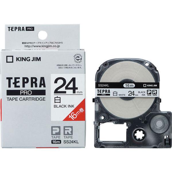 テプラ TEPRA PROテープ ロングタイプ 16m巻 幅24mm 白ラベル(黒文字) SS24KL 1個