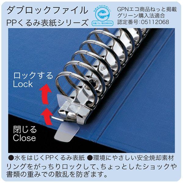 マルマン　ダブロックLシリーズ用替紙10枚4セット マルマンダブロックLシリーズ用替紙10枚4セット