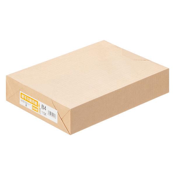印刷用紙　B4厚口　110k bbest_fa-b4-100