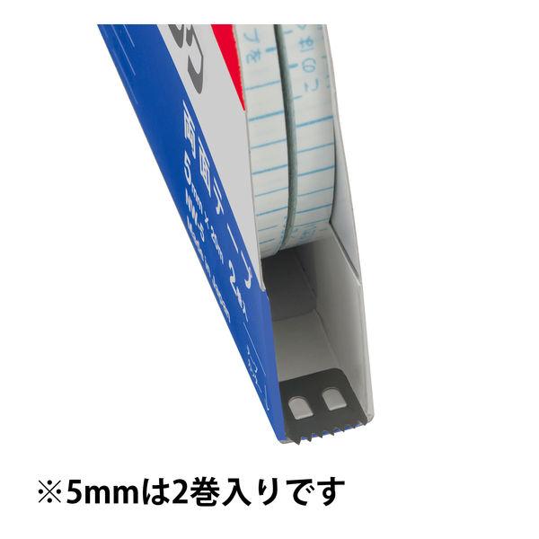 ニチバン 両面テープ ナイスタック 一般タイプ 幅5mm×20m NWBB-5 1箱（24巻：2巻入×12）ブンボックス