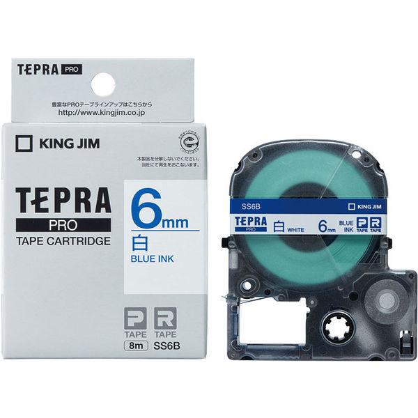 テプラ TEPRA PROテープ スタンダード 幅6mm 白ラベル(青文字) SS6B 1個 キングジム