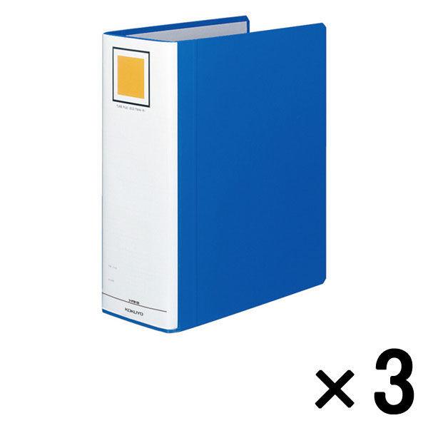 LOHACO - コクヨ（KOKUYO） チューブファイル エコツインR A4タテ 2穴