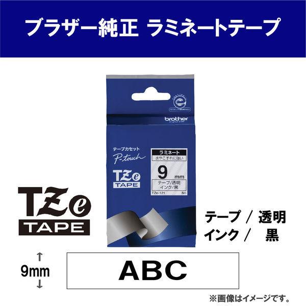 ピータッチ テープ スタンダード 幅9mm 透明ラベル(黒文字) TZe-121V 1セット（5個入） ブラザー