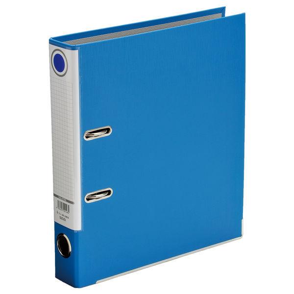 ハピラ レバー式アーチファイル A4タテ 背幅50mm ブルー SGLAF5BL 1箱（10冊入）