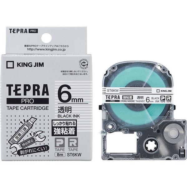 一部予約 テプラ TEPRA PROテープ 強粘着 幅6mm キングジム 激安セール ST6KW 1個 黒文字 透明ラベル