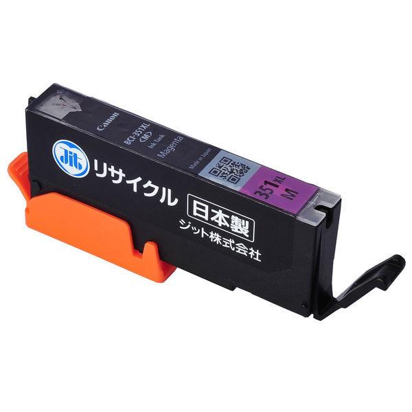 LOHACO - ジット キヤノン（Canon）用 リサイクルインクカートリッジ