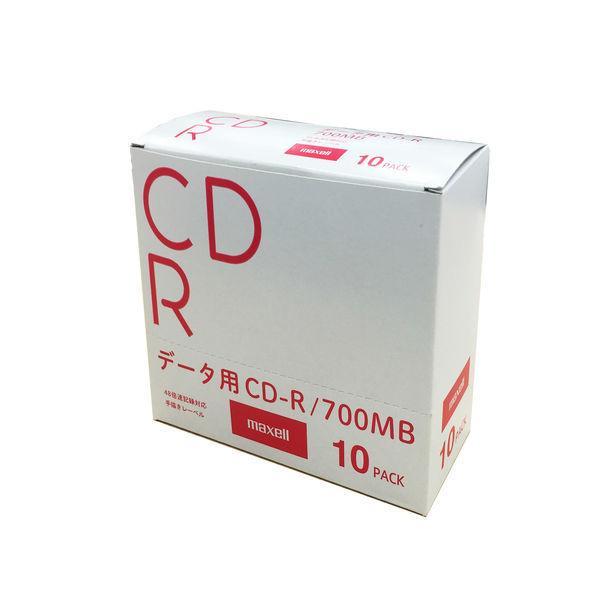 マクセル データ用CD-R 5mmプラケース 1パック（10枚入） 手書き用  オリジナル