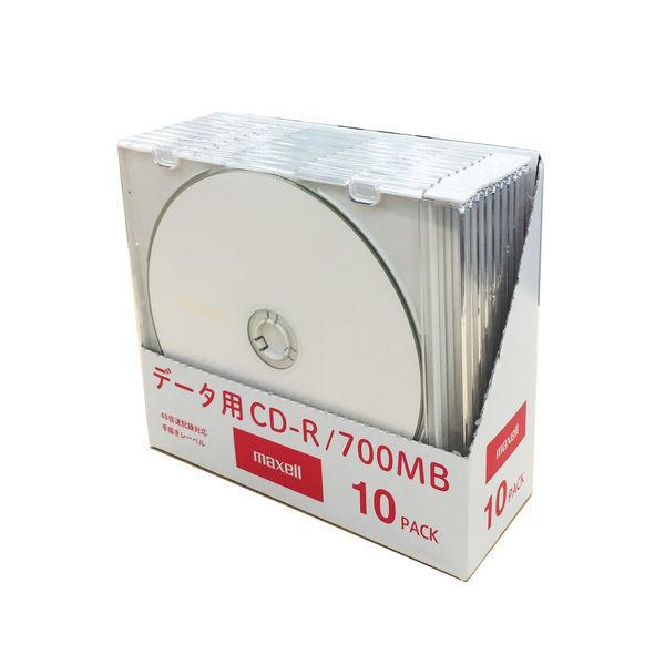 マクセル データ用CD-R 5mmプラケース 1パック（10枚入） 手書き用 オリジナル