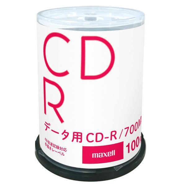 マクセル データ用CD-R スピンドルケース 1パック オリジナル 57％以上節約 手書き用 100％品質 100枚入