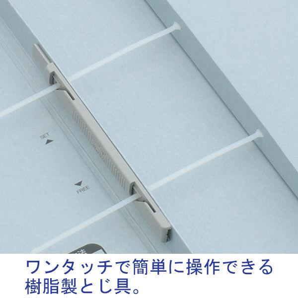 コクヨ（KOKUYO） ガバットファイルS ストロング A4タテ2穴紐付き 1-100mmとじ ブルー（青）1冊 フ-SH90B
