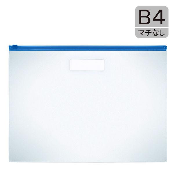 クリアケース　B4　マチなし　10枚　アスクル  オリジナル