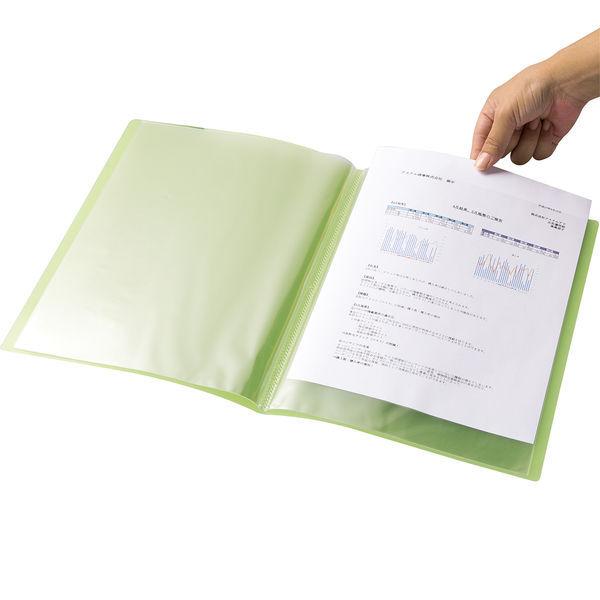 アスクル　クリアファイル　A4タテ　10ポケット　20冊　透明表紙　ライトグリーン　黄緑　固定式　クリアホルダー オリジナル