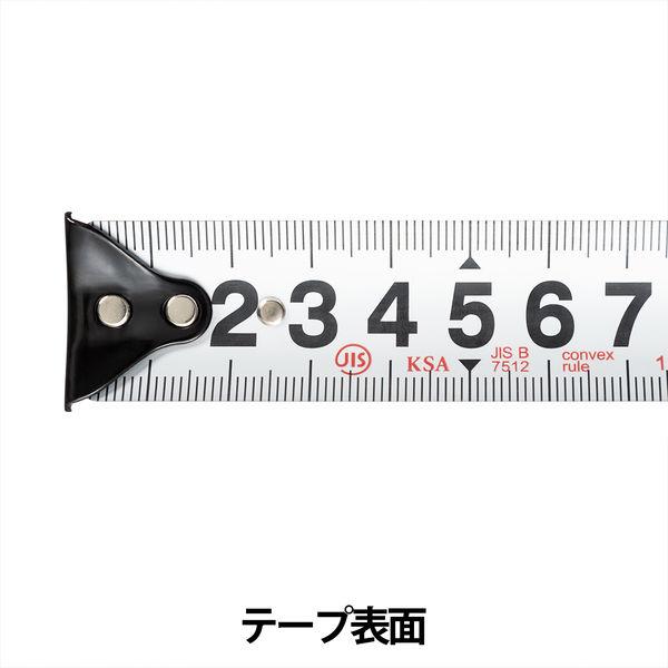 【コンベックス】 アスクル 「現場のチカラ」 コンベックス 25mm幅x5.5m 黄 1個 オリジナル