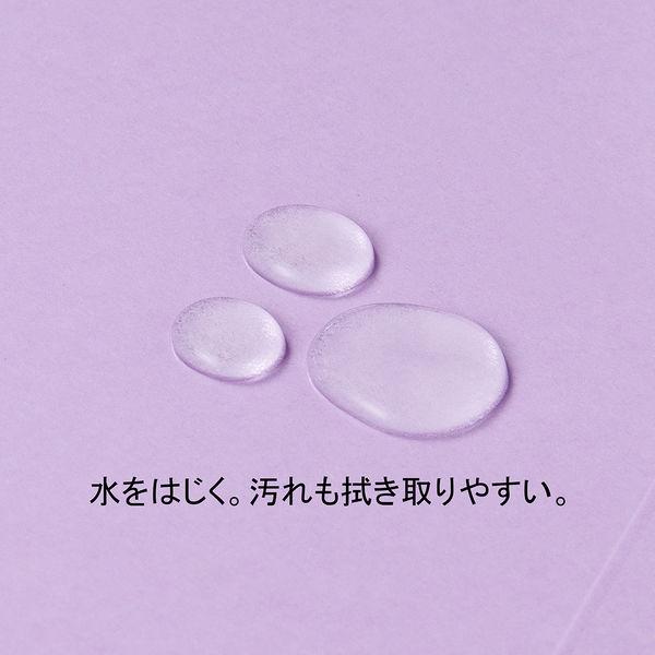 アスクル　フラットファイル　A4ヨコ　PPラミネート　10冊　バイオレット　紫 オリジナル