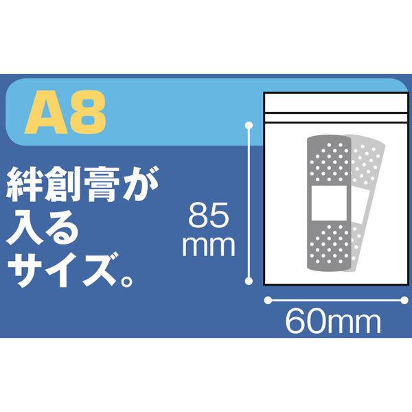 ユニパック（R）（チャック袋） 0.04mm厚 B-4 A8 60×85mm 1セット（1500枚） 生産日本社 セイニチ