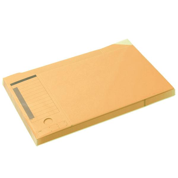 プラス　ボックスファイル　A4ヨコ　背幅100mm　イエロー　黄色　5冊　78082