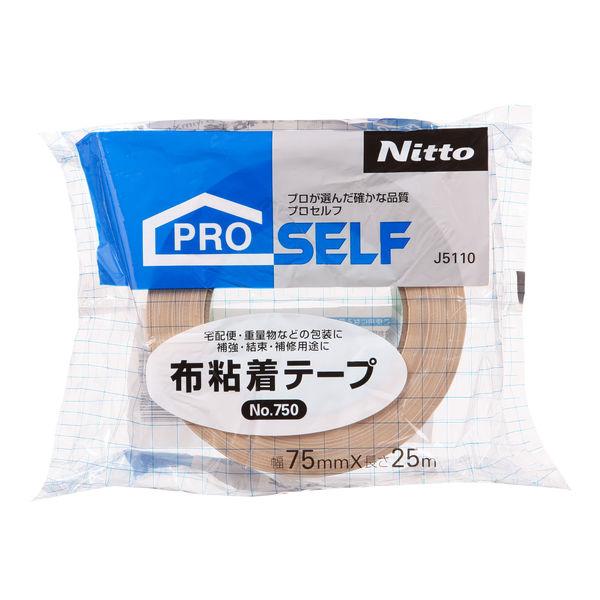 LOHACO - 【ガムテープ】布粘着テープ No.750 0.33mm厚 幅75mm×長さ25m