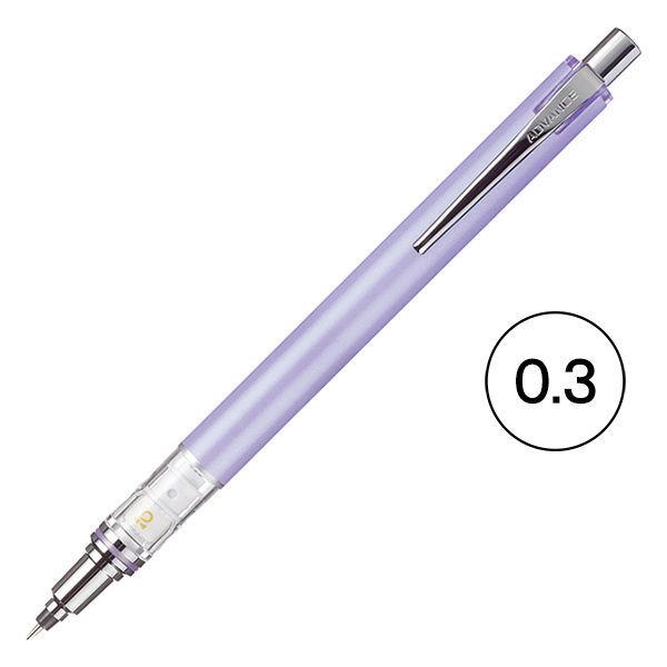 三菱鉛筆 uni シャープペン クルトガアドバンス ラベンダー M35591P.34 0.3mm 上質 ユニ 三菱鉛筆 uni シャープペン クルトガアドバンス ラベンダー M35591P.34 0.3mm 上質 ユニ