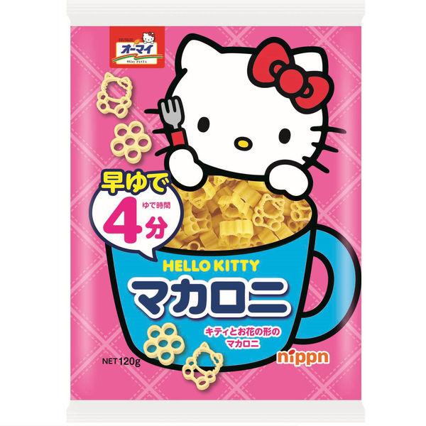 LOHACO - ニップン オーマイ 早ゆでHELLO KITTY マカロニ 120g 1セット