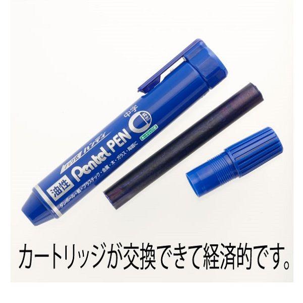 ぺんてる 油性ペン ノック式ハンディ PentelPEN （中字/太字）用交換カートリッジ 青 XNR4-C 1箱（10本入）