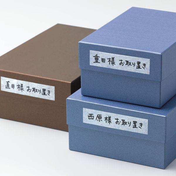 LOHACO - カモ井加工紙 和紙粘着テープ 白 幅15mm×長さ36m巻 1パック