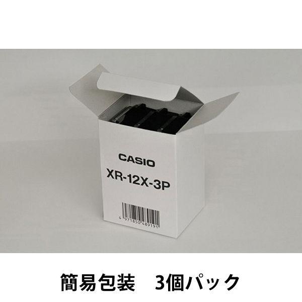 カシオ CASIO ネームランド テープ 透明タイプ 幅12mm 透明ラベル 黒文字 8ｍ巻 XR-12X-3P  オリジナル