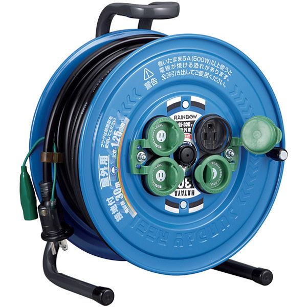 防雨型コードリール接地型　SS-30K　畑屋製作所