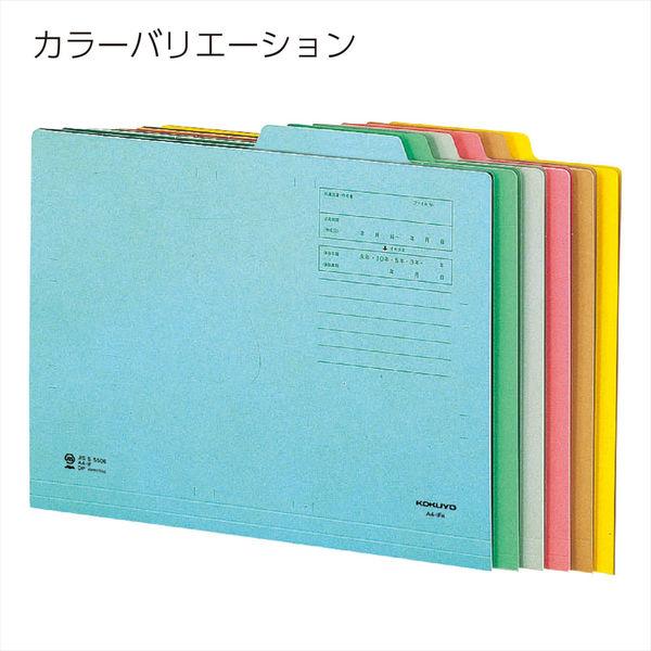 コクヨ 個別フォルダーカラー A4 緑 1箱（200枚：10枚入×20袋） A4-IFG
