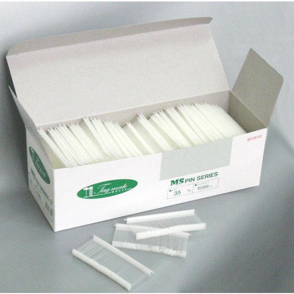 LOHACO - タグメイト（R）2200MS専用タグピン 35mm 1箱（10000本入