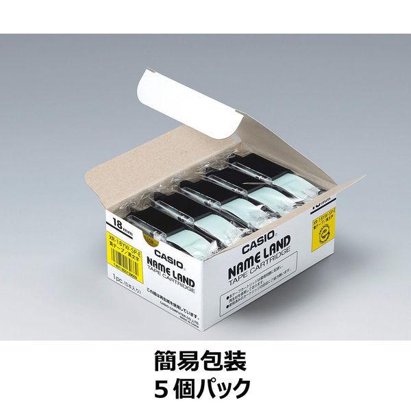 カシオ CASIO ネームランド テープ スタンダード 幅18mm 黄ラベル 黒文字 5個 8m巻 XR-18YW-5P-E